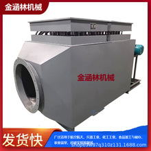 Lʽ늼ӟP䓷IúVڼӟOJCV÷JC