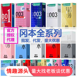 ���������״̼�ꎵ�001����3ֻ���w�C������ƷŮ���볱��ȫ������