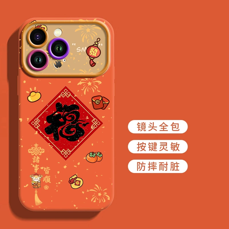 Кутур Apple, совместимый чехол для iPhone 15, iPhone15 Pro, чехол для телефона, iPhone14 Pro, линза, iphone, 15promax, стиль высокого качества