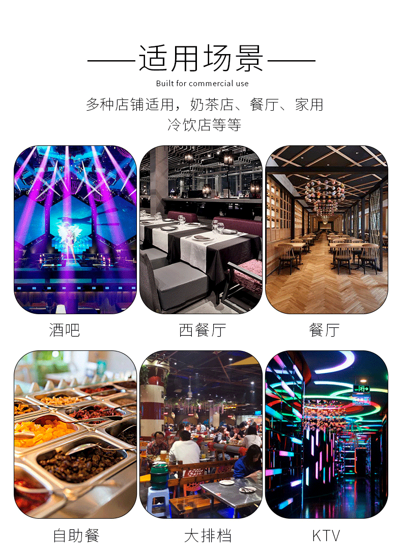 详情_10.jpg