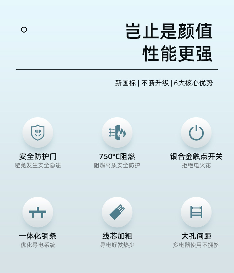 有线慈慈新品_02.jpg