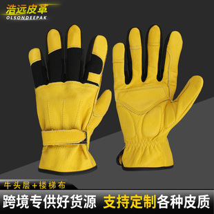 �¿�羳؛Դ���S��ţƤ�S�ҳ�؛ȫƤ���@���B��������ȫ���o��Ʒ