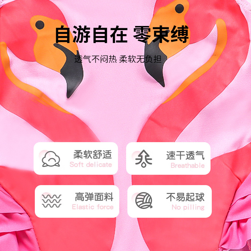 [Bañador de alta calidad 30% de descuento] trajes de baño de niñas con sombrero de baño de flamenco bikini princesa