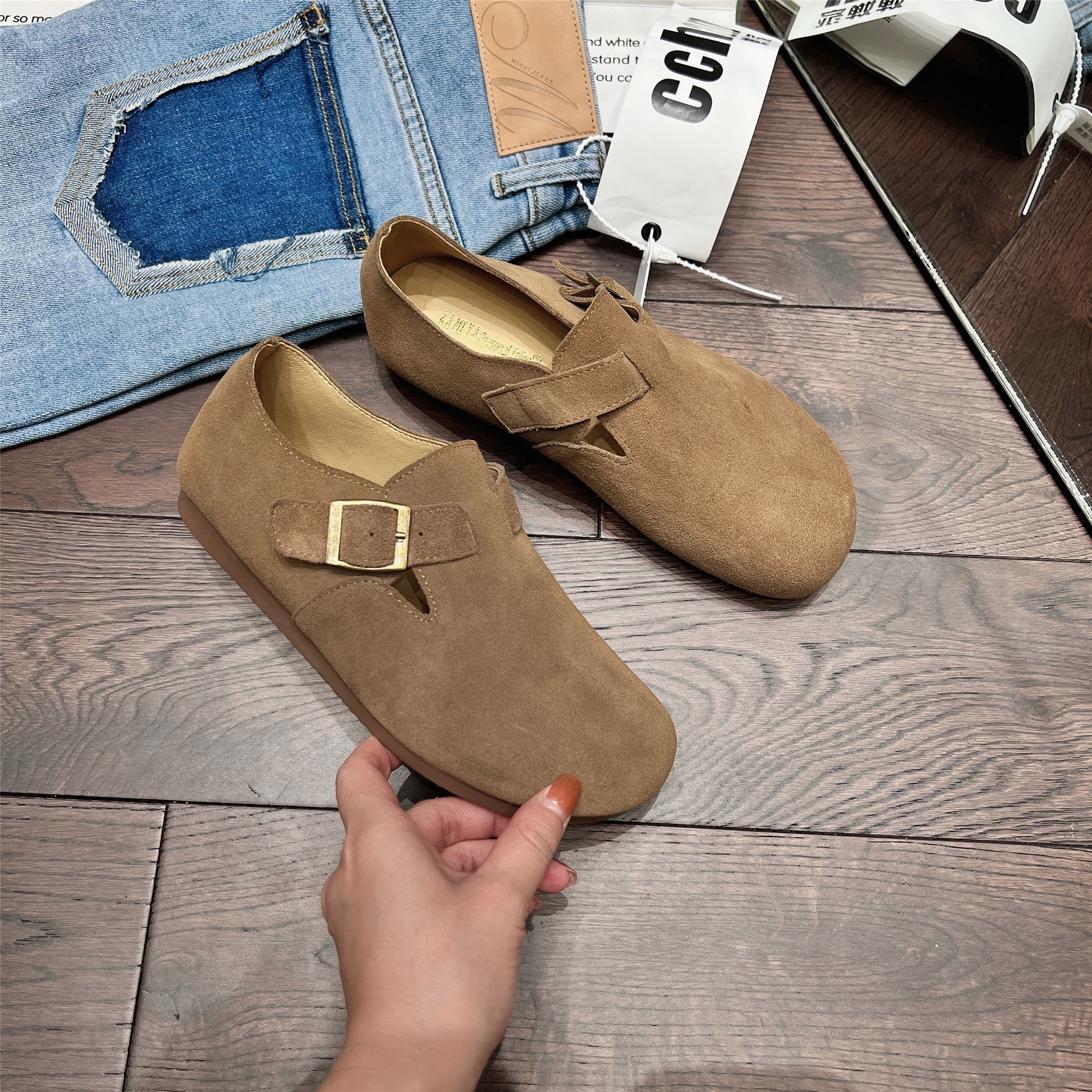 undefined
