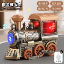 �羳늄��f���FС��܇������������ð���͹Ż�܇�^��ͯ�������