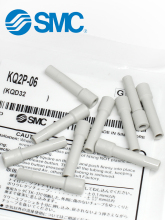 SMC气动气管快速接头堵头KQ2P06/04/08/10/12-00快插直接塞头闷塞