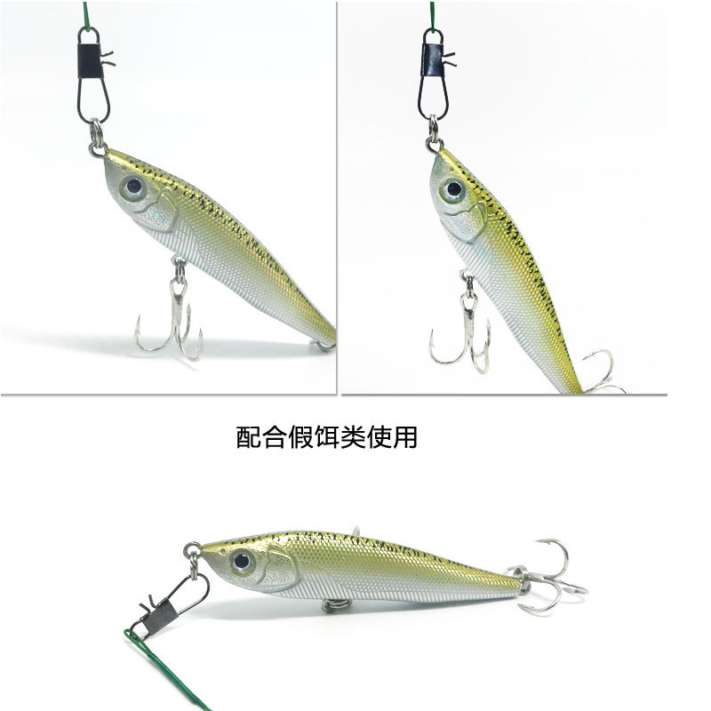 Luya anti -bite line Wire leader with rotary rotor pins, soft steel wire front wires, Luya fishing sets 2