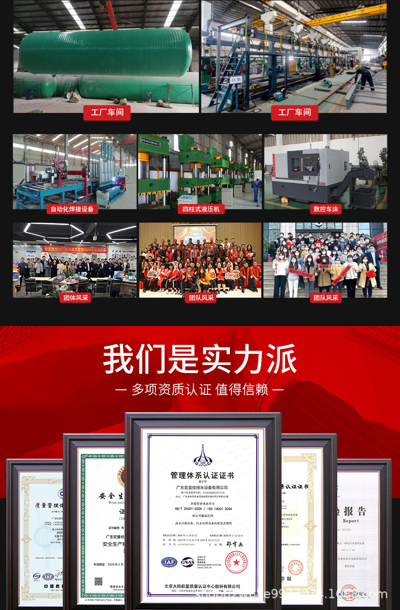 详情页_11.jpg