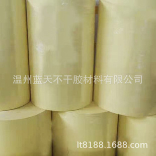 95g�p�x���S�輈 �Sɫ�x�ͼ� �����Sɫ�x�ͼ� �����S�����l