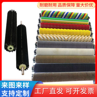 ��ϴ�Cëˢ݁�Lˢ��ĥ���mëˢˮ���߲������z�A�����Ď��Sëˢ��