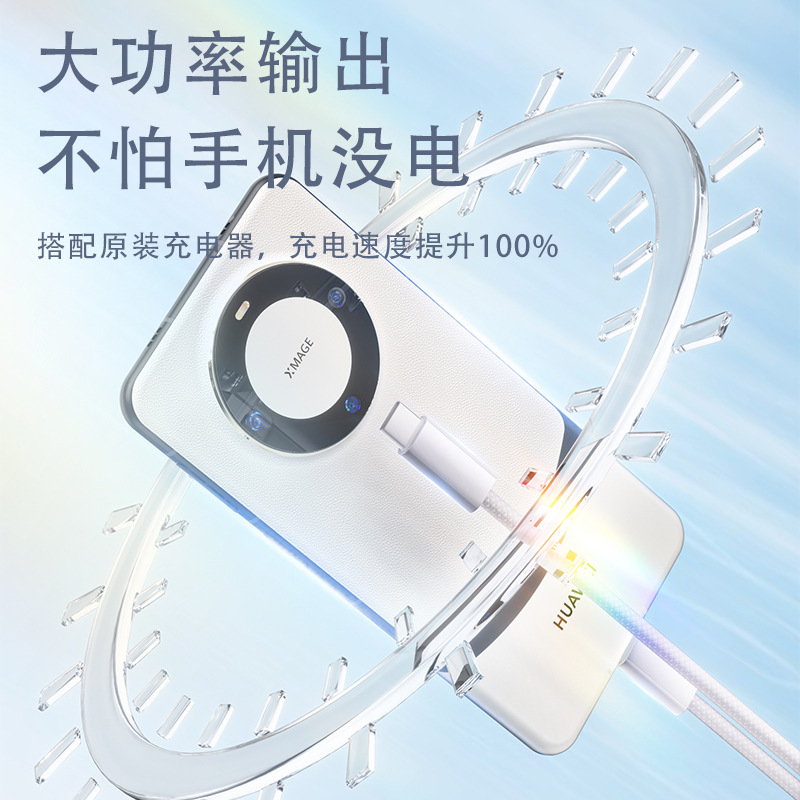 CC 60W 순동 고속충전 케이블 애플 화웨이 태블릿 호환 PD 20W 30W 충전기 세트