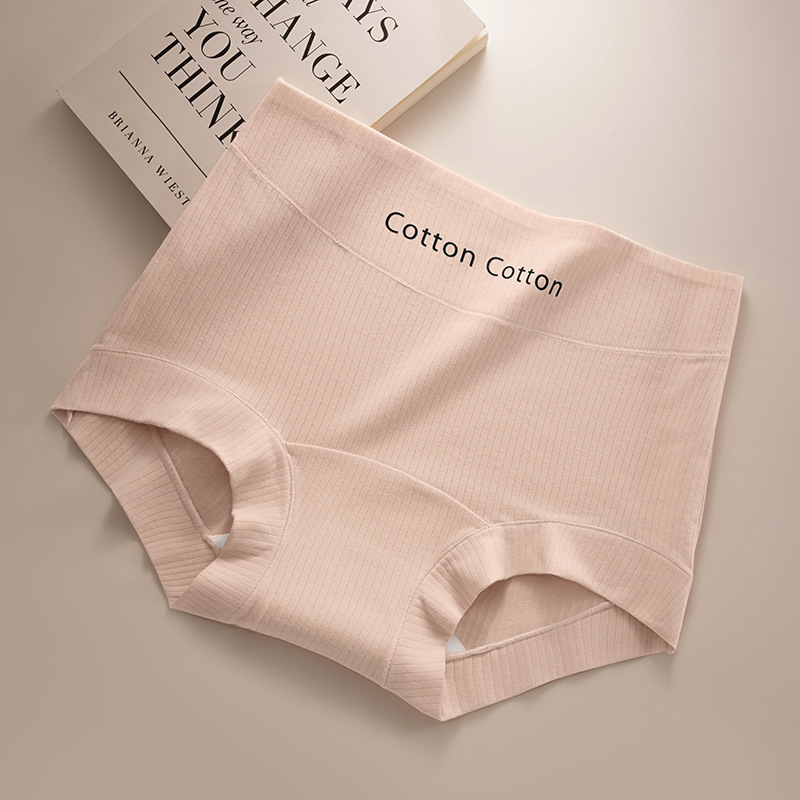 50 bragas de algodón a rayas, entrepierna de algodón puro, entrepierna antibacteriana, 10A, entrepierna larga, estilo deportivo, gran tamaño, bóxer pequeño para mujer
