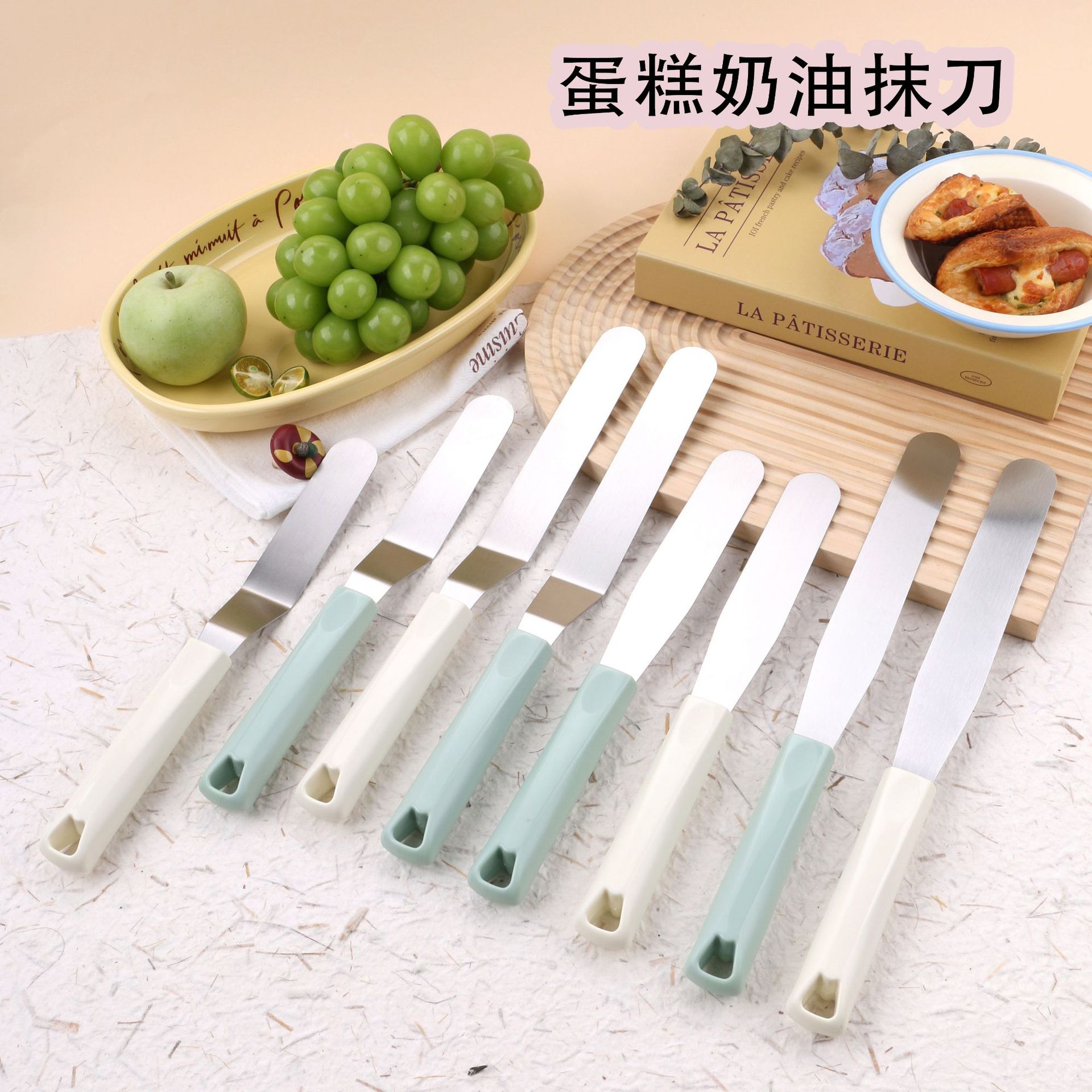 烘焙不锈钢面包刀加厚锯齿刀切刀细齿蛋糕刀家用商用蛋糕切抹刀