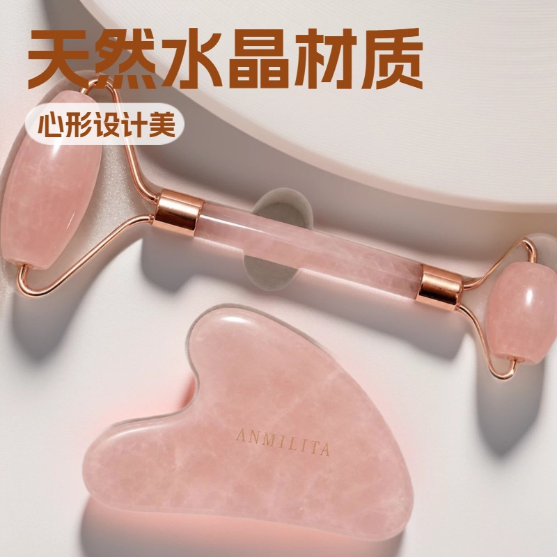 Quartz set contains rose jade heart shaped