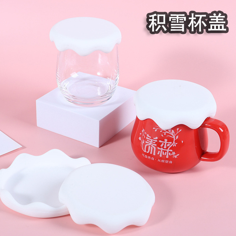 Cross-Border Hot-Selling Silicone Snow Cup Lid Coaster Mug Universal Dust-Proof and Leak-Proof Lid Anti-Scalding Insulation Pad Cup Lid