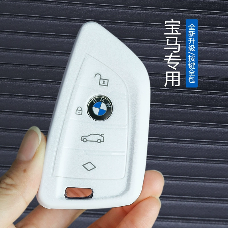 Подходит для чехла для ключей BMW 3 серии 5 серии X3 Five 530 автомобиля X5 Blade x1 автомобиля x6 i3TPUIX3 защитный корпус