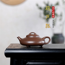 ���d��ɰ��ԭ�V�ײ�����Jư�ֹ����ù����ز�����lһ�����l