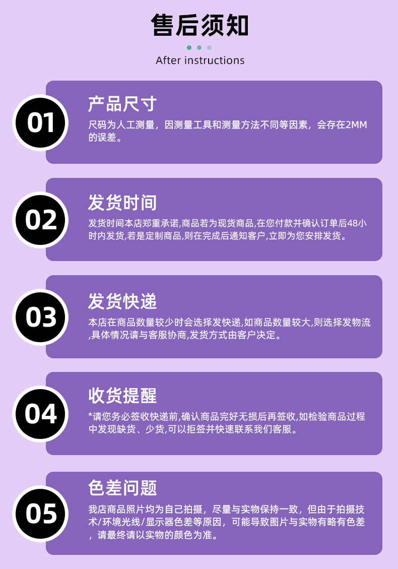乐裕（中性笔）_15.jpg