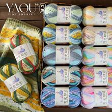 ߹ż�r��ӡӛ�ֹ�diy����6�ɶ�Ⱦ�д�ţ���ތ����hñ�Ӈ���ë���F