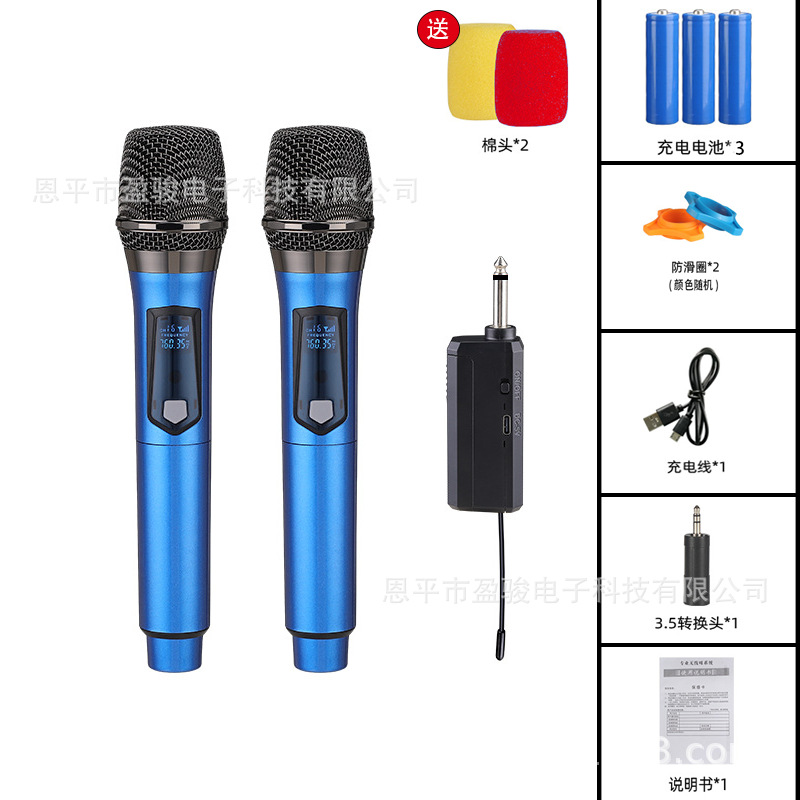 Transmisión en vivo MICRÓFONO INALÁMBRICO karaoke casa uno para dos al aire libre de audio TV cantando Conferencia etapa micrófono tarjeta de sonido