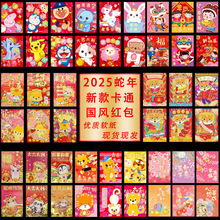 2025LtȤζqͨtͯɐǷ