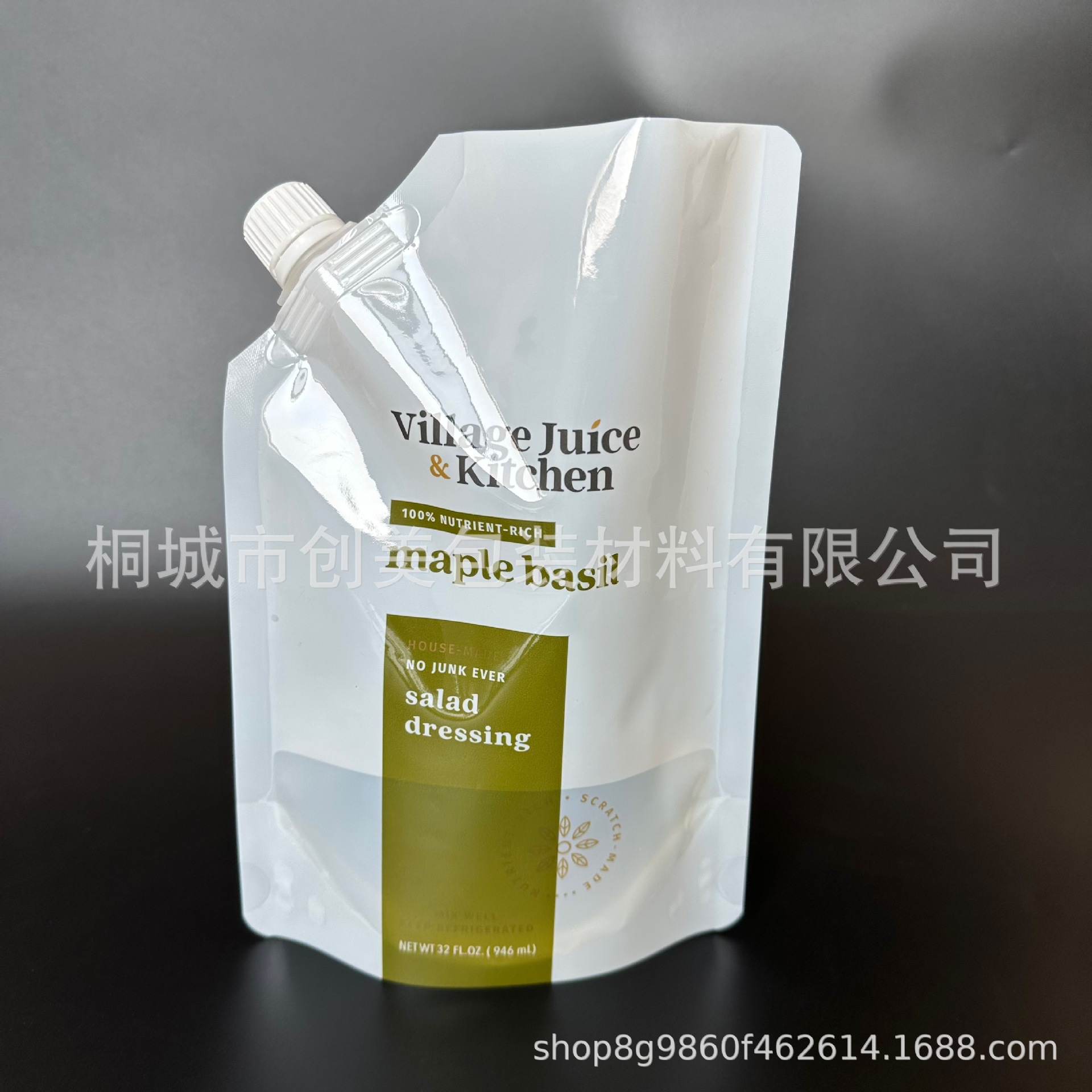 食品级沙拉酱自立吸嘴袋 顶部开口灌装无花果香醋包装袋出口中东