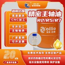 2̖5#10̖SCNCܙCϵyѭhsVSН