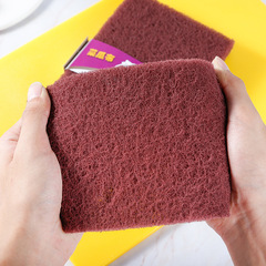 Large size 2 pack vegetable sponges for household cleaning, pot and pan scrubber, kitchen oil stain cleaning nylon rag