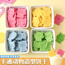 �W�t�����b�ɫ���b�ɐ�С��������ɔ[���決��Ʒ̨�c�Y���