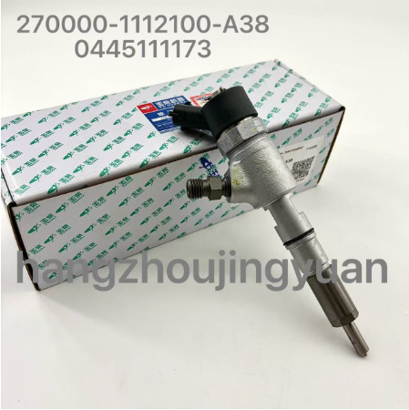 Yuchai Packaging 270000-1112100-A38 BOSHI Injector 0445111173 Original Factory