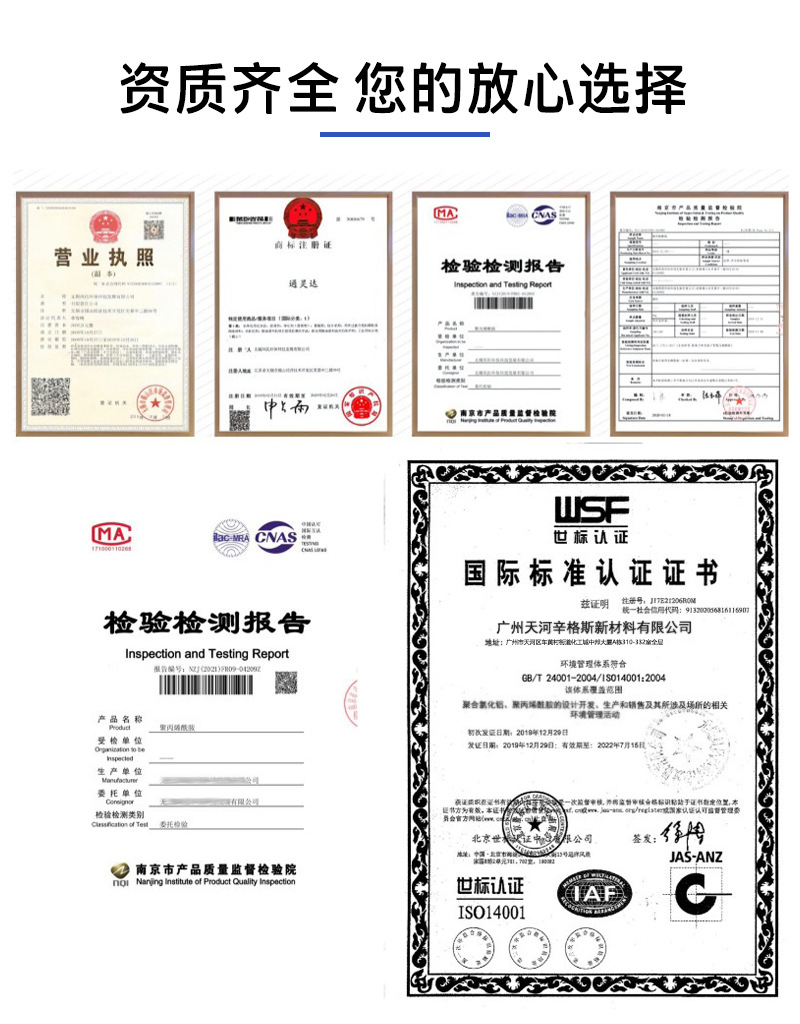 Homepage 12