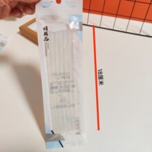 ��6�������z�� ͸���z�l�����z�l������Ó��W��DIY�ֹ�