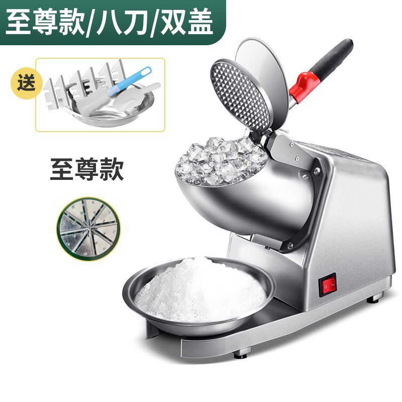 Máquina de hielo comercial Koala Fu, moderna máquina de hielo en polvo, trituradora de hielo para puestos y tiendas de té con leche