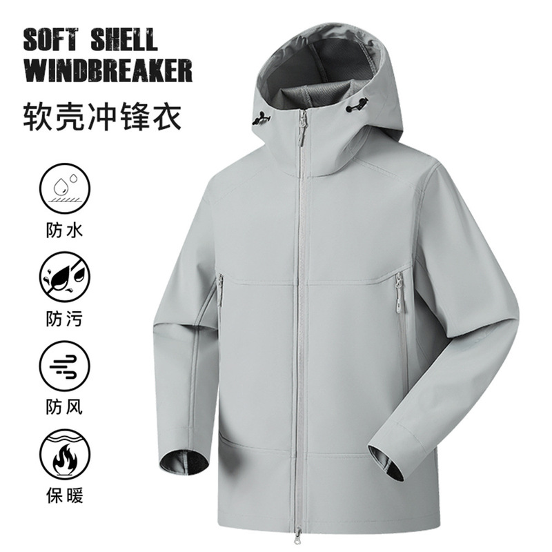 Spring and Autumn Softshell Jacket Custom-Made Windproof and Waterproof Outdoor Mountaineering Hooded Jacket Warm Trendy Coat with Logo Printing Spring and Autumn Softshell Jacket Custom-Made Windproof and Waterproof Outdoor Mountaineering Hooded Jacket Warm Trendy Coat with Logo Printing