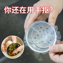 �N��ˮ���^�V�Wһ����ˮ�������^�V�W˚���ˮ�ؾW��