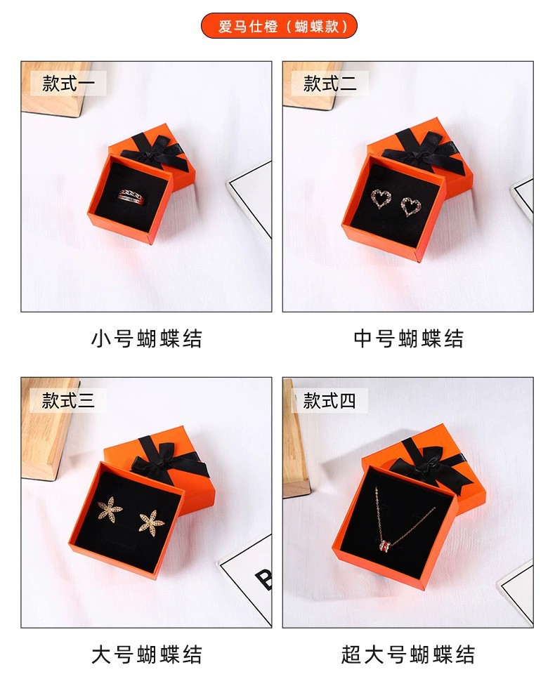 详情7