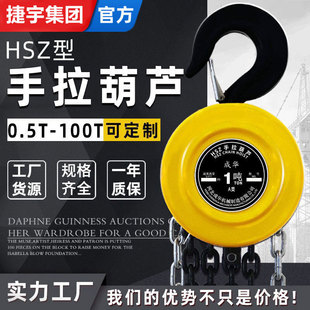 ��� �������J  0.5t/1t/2t/3t/10t3��6m9�ׇ� �A������ ���غ��J