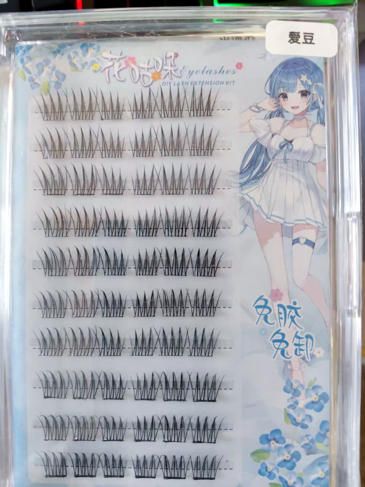 Self‑adhesive glue‑free false eyelashes, multiple decorative styles, 6–20 rows
