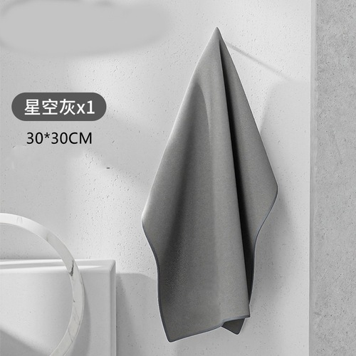 Car wash towel, car wipe cloth, special car towel, large thickened, absorbent suede fiber, double-sided car cleaning