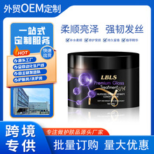 ȫӢ��LBLS�o��ˮ���p�ٸɿ�ë���o�l������̝��o�l���l