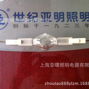 2000W double-ended stadium metal halide lamp 1923 Yaming high-power metal halide lamp JLZ2000XT.S6K