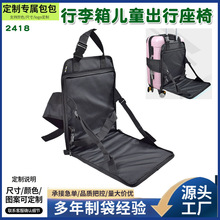 2418�����䃺ͯ�����������Ύ������U���yʽ�ۯB�����ζ���ӆ��
