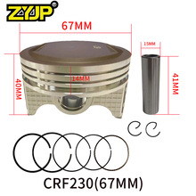Ħ�г�����CRF230����Honda CRF230F CRF 230 �׾�67mm ����233cc
