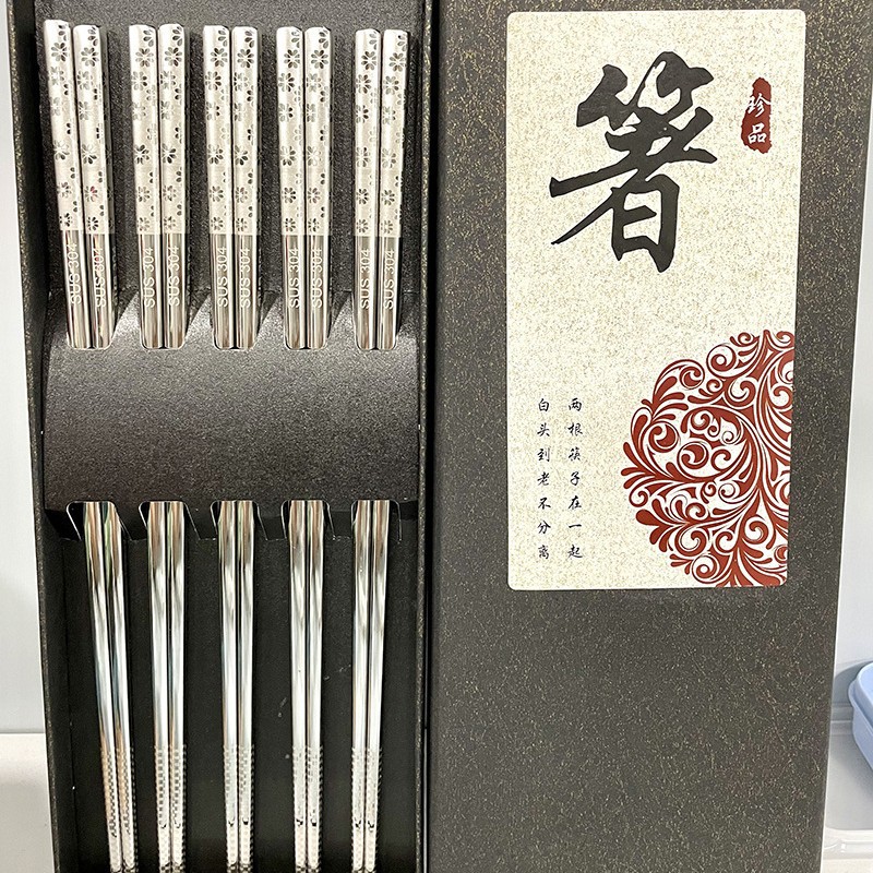 국화 5 쌍 (선물 상자)