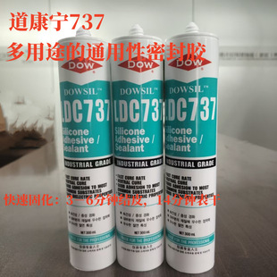 ����������737�n���̻����Թ�ͪ�ܷ��z�͸ߵ͜ز������z�͸ߜ�
