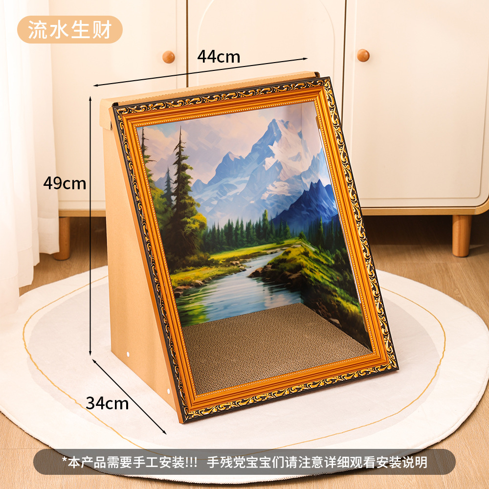 Pintura al óleo de celebridades de Internet Tablero de captura de gato Cuadro famoso Marco de fotos La guarida para gatos se puede reemplazar con garras de pulido de gatos Papel corrugado Juguetes para gatos Dos en uno