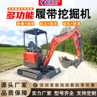 �S��ֱ�IС���ھ�C ���ù��@΢���ڙC���������Ď��ھ�C