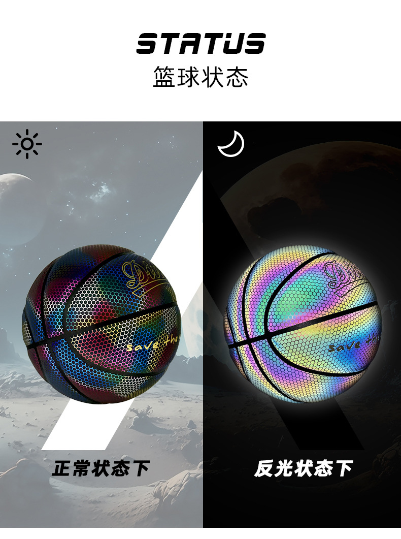 详情页_08