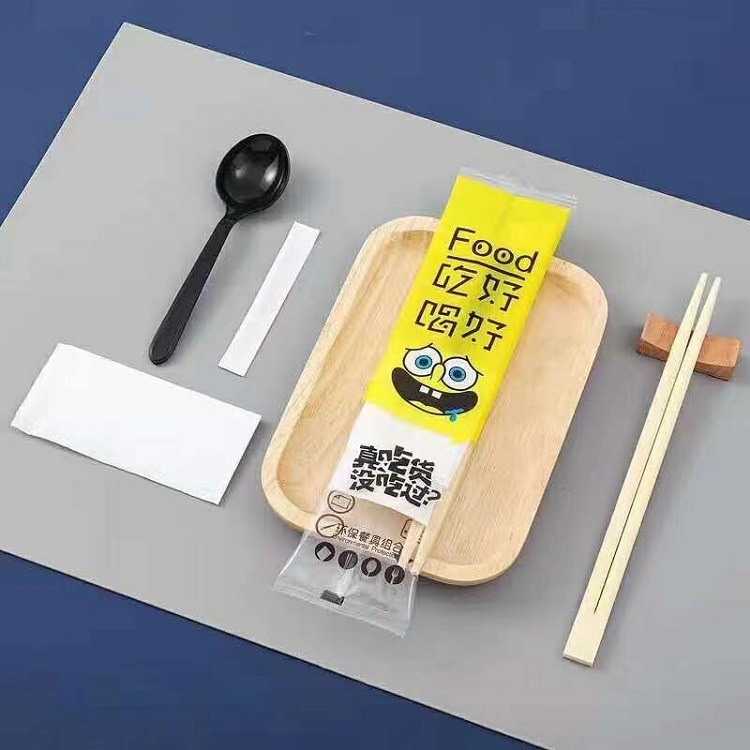 微信图片_20220623141159