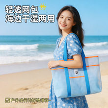 �ļ����������⺣߅ϴ������Ӿ���팚����y�ռ{���n��Insɳ����